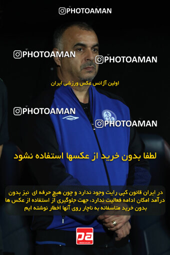 2290190, Tehran, Iran, Iran Pro League، Persian Gulf Cup، 2023-2024 season، Second Leg، Week 28، Persepolis 4 v 3 Esteghlal Khouzestan on 2024/05/24 at Azadi Stadium