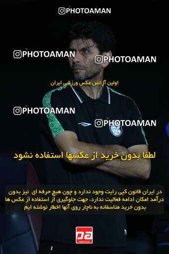 2290192, Tehran, Iran, Iran Pro League، Persian Gulf Cup، 2023-2024 season، Second Leg، Week 28، Persepolis 4 v 3 Esteghlal Khouzestan on 2024/05/24 at Azadi Stadium