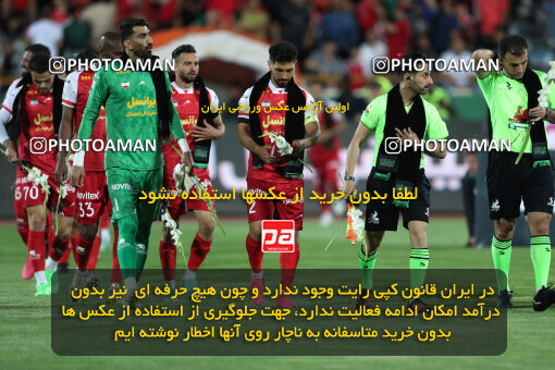 2290197, Tehran, Iran, Iran Pro League، Persian Gulf Cup، 2023-2024 season، Second Leg، Week 28، Persepolis 4 v 3 Esteghlal Khouzestan on 2024/05/24 at Azadi Stadium