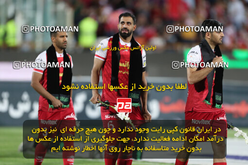 2290201, Tehran, Iran, Iran Pro League، Persian Gulf Cup، 2023-2024 season، Second Leg، Week 28، Persepolis 4 v 3 Esteghlal Khouzestan on 2024/05/24 at Azadi Stadium