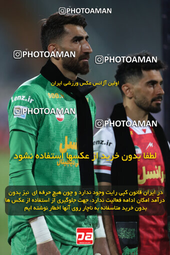 2290213, Tehran, Iran, Iran Pro League، Persian Gulf Cup، 2023-2024 season، Second Leg، Week 28، Persepolis 4 v 3 Esteghlal Khouzestan on 2024/05/24 at Azadi Stadium