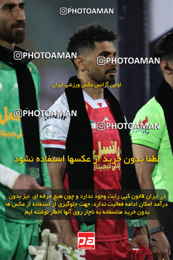 2290214, Tehran, Iran, Iran Pro League، Persian Gulf Cup، 2023-2024 season، Second Leg، Week 28، Persepolis 4 v 3 Esteghlal Khouzestan on 2024/05/24 at Azadi Stadium