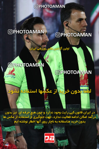 2290215, Tehran, Iran, Iran Pro League، Persian Gulf Cup، 2023-2024 season، Second Leg، Week 28، Persepolis 4 v 3 Esteghlal Khouzestan on 2024/05/24 at Azadi Stadium