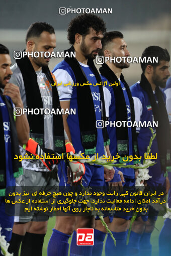 2290218, Tehran, Iran, Iran Pro League، Persian Gulf Cup، 2023-2024 season، Second Leg، Week 28، Persepolis 4 v 3 Esteghlal Khouzestan on 2024/05/24 at Azadi Stadium