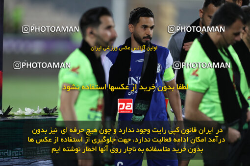 2290222, Tehran, Iran, Iran Pro League، Persian Gulf Cup، 2023-2024 season، Second Leg، Week 28، Persepolis 4 v 3 Esteghlal Khouzestan on 2024/05/24 at Azadi Stadium