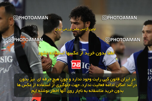 2290226, Tehran, Iran, Iran Pro League، Persian Gulf Cup، 2023-2024 season، Second Leg، Week 28، Persepolis 4 v 3 Esteghlal Khouzestan on 2024/05/24 at Azadi Stadium