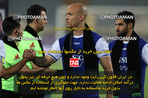 2290228, Tehran, Iran, Iran Pro League، Persian Gulf Cup، 2023-2024 season، Second Leg، Week 28، Persepolis 4 v 3 Esteghlal Khouzestan on 2024/05/24 at Azadi Stadium