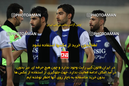 2290230, Tehran, Iran, Iran Pro League، Persian Gulf Cup، 2023-2024 season، Second Leg، Week 28، Persepolis 4 v 3 Esteghlal Khouzestan on 2024/05/24 at Azadi Stadium