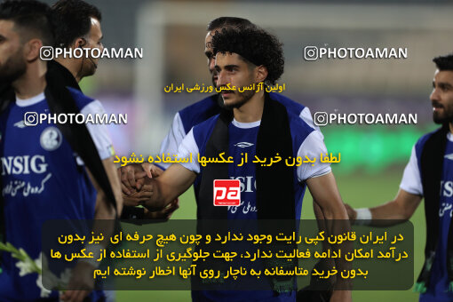 2290231, Tehran, Iran, Iran Pro League، Persian Gulf Cup، 2023-2024 season، Second Leg، Week 28، Persepolis 4 v 3 Esteghlal Khouzestan on 2024/05/24 at Azadi Stadium