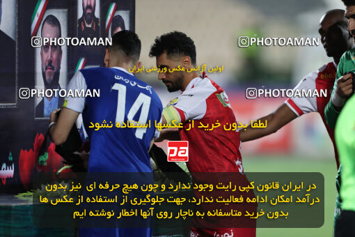 2290234, Tehran, Iran, Iran Pro League، Persian Gulf Cup، 2023-2024 season، Second Leg، Week 28، Persepolis 4 v 3 Esteghlal Khouzestan on 2024/05/24 at Azadi Stadium