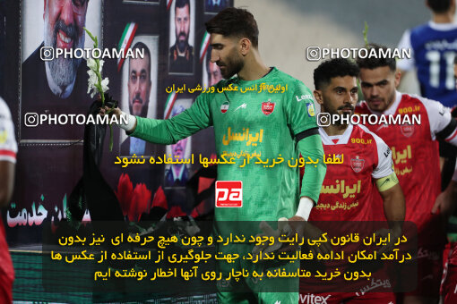 2290235, Tehran, Iran, Iran Pro League، Persian Gulf Cup، 2023-2024 season، Second Leg، Week 28، Persepolis 4 v 3 Esteghlal Khouzestan on 2024/05/24 at Azadi Stadium