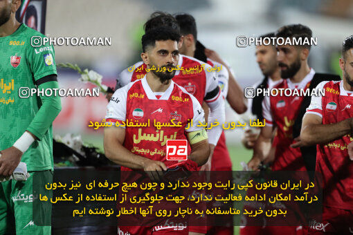 2290236, Tehran, Iran, Iran Pro League، Persian Gulf Cup، 2023-2024 season، Second Leg، Week 28، Persepolis 4 v 3 Esteghlal Khouzestan on 2024/05/24 at Azadi Stadium