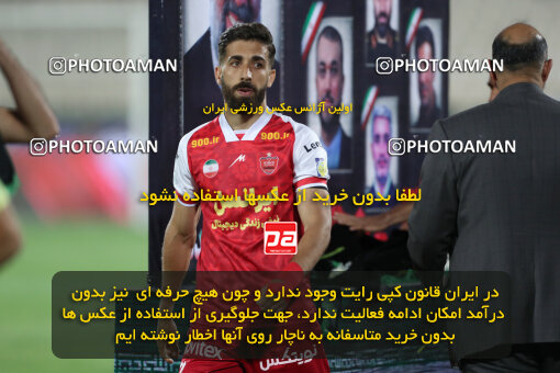 2290237, Tehran, Iran, Iran Pro League، Persian Gulf Cup، 2023-2024 season، Second Leg، Week 28، Persepolis 4 v 3 Esteghlal Khouzestan on 2024/05/24 at Azadi Stadium