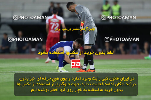 2290242, Tehran, Iran, Iran Pro League، Persian Gulf Cup، 2023-2024 season، Second Leg، Week 28، Persepolis 4 v 3 Esteghlal Khouzestan on 2024/05/24 at Azadi Stadium