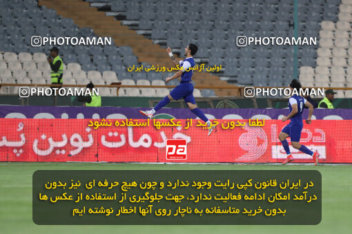 2290243, Tehran, Iran, Iran Pro League، Persian Gulf Cup، 2023-2024 season، Second Leg، Week 28، Persepolis 4 v 3 Esteghlal Khouzestan on 2024/05/24 at Azadi Stadium