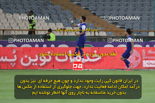 2290244, Tehran, Iran, Iran Pro League، Persian Gulf Cup، 2023-2024 season، Second Leg، Week 28، Persepolis 4 v 3 Esteghlal Khouzestan on 2024/05/24 at Azadi Stadium