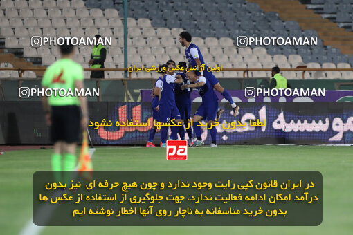 2290245, Tehran, Iran, Iran Pro League، Persian Gulf Cup، 2023-2024 season، Second Leg، Week 28، Persepolis 4 v 3 Esteghlal Khouzestan on 2024/05/24 at Azadi Stadium