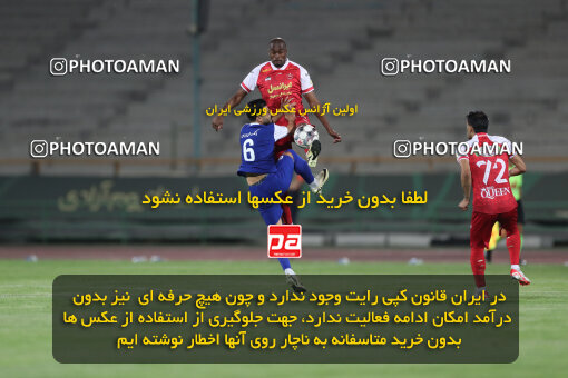 2290246, Tehran, Iran, Iran Pro League، Persian Gulf Cup، 2023-2024 season، Second Leg، Week 28، Persepolis 4 v 3 Esteghlal Khouzestan on 2024/05/24 at Azadi Stadium