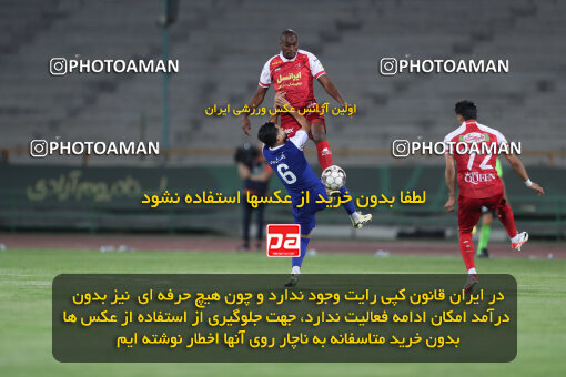 2290248, Tehran, Iran, Iran Pro League، Persian Gulf Cup، 2023-2024 season، Second Leg، Week 28، Persepolis 4 v 3 Esteghlal Khouzestan on 2024/05/24 at Azadi Stadium