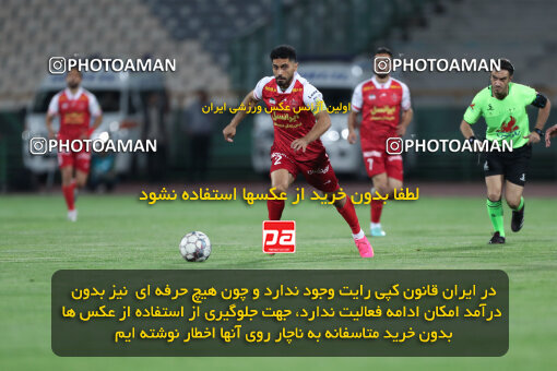 2290249, Tehran, Iran, Iran Pro League، Persian Gulf Cup، 2023-2024 season، Second Leg، Week 28، Persepolis 4 v 3 Esteghlal Khouzestan on 2024/05/24 at Azadi Stadium