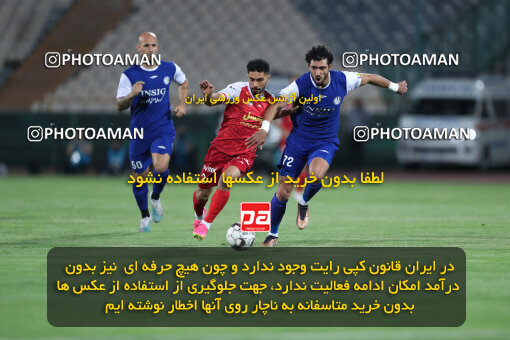 2290250, Tehran, Iran, Iran Pro League، Persian Gulf Cup، 2023-2024 season، Second Leg، Week 28، Persepolis 4 v 3 Esteghlal Khouzestan on 2024/05/24 at Azadi Stadium