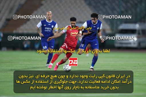 2290251, Tehran, Iran, Iran Pro League، Persian Gulf Cup، 2023-2024 season، Second Leg، Week 28، Persepolis 4 v 3 Esteghlal Khouzestan on 2024/05/24 at Azadi Stadium