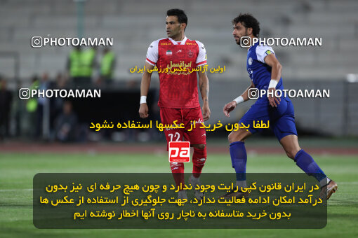 2290253, Tehran, Iran, Iran Pro League، Persian Gulf Cup، 2023-2024 season، Second Leg، Week 28، Persepolis 4 v 3 Esteghlal Khouzestan on 2024/05/24 at Azadi Stadium