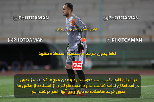 2290254, Tehran, Iran, Iran Pro League، Persian Gulf Cup، 2023-2024 season، Second Leg، Week 28، Persepolis 4 v 3 Esteghlal Khouzestan on 2024/05/24 at Azadi Stadium