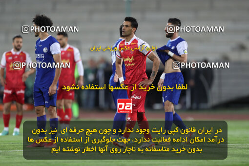 2290256, Tehran, Iran, Iran Pro League، Persian Gulf Cup، 2023-2024 season، Second Leg، Week 28، Persepolis 4 v 3 Esteghlal Khouzestan on 2024/05/24 at Azadi Stadium