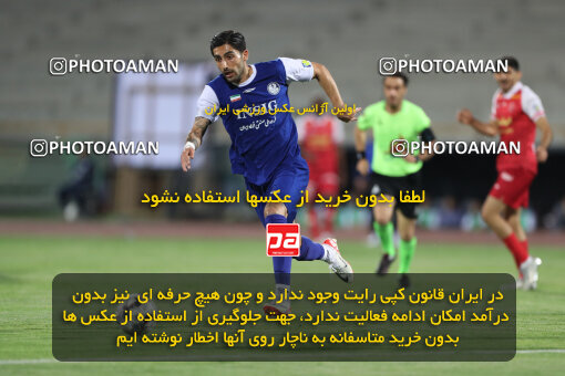 2290262, Tehran, Iran, Iran Pro League، Persian Gulf Cup، 2023-2024 season، Second Leg، Week 28، Persepolis 4 v 3 Esteghlal Khouzestan on 2024/05/24 at Azadi Stadium