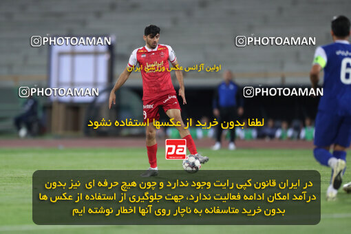 2290264, Tehran, Iran, Iran Pro League، Persian Gulf Cup، 2023-2024 season، Second Leg، Week 28، Persepolis 4 v 3 Esteghlal Khouzestan on 2024/05/24 at Azadi Stadium