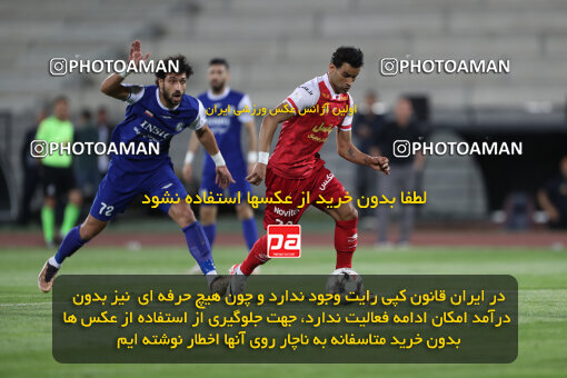 2290265, Tehran, Iran, Iran Pro League، Persian Gulf Cup، 2023-2024 season، Second Leg، Week 28، Persepolis 4 v 3 Esteghlal Khouzestan on 2024/05/24 at Azadi Stadium