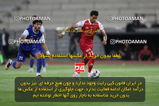 2290266, Tehran, Iran, Iran Pro League، Persian Gulf Cup، 2023-2024 season، Second Leg، Week 28، Persepolis 4 v 3 Esteghlal Khouzestan on 2024/05/24 at Azadi Stadium