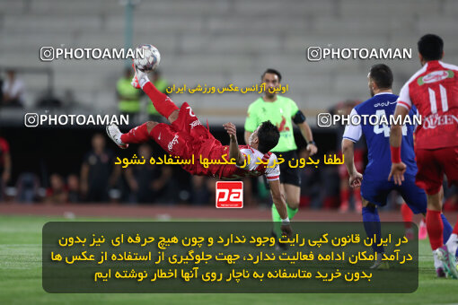 2290268, Tehran, Iran, Iran Pro League، Persian Gulf Cup، 2023-2024 season، Second Leg، Week 28، Persepolis 4 v 3 Esteghlal Khouzestan on 2024/05/24 at Azadi Stadium