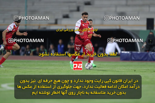 2290270, Tehran, Iran, Iran Pro League، Persian Gulf Cup، 2023-2024 season، Second Leg، Week 28، Persepolis 4 v 3 Esteghlal Khouzestan on 2024/05/24 at Azadi Stadium