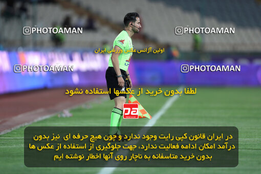 2290271, Tehran, Iran, Iran Pro League، Persian Gulf Cup، 2023-2024 season، Second Leg، Week 28، Persepolis 4 v 3 Esteghlal Khouzestan on 2024/05/24 at Azadi Stadium