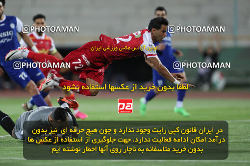 2290272, Tehran, Iran, Iran Pro League، Persian Gulf Cup، 2023-2024 season، Second Leg، Week 28، Persepolis 4 v 3 Esteghlal Khouzestan on 2024/05/24 at Azadi Stadium