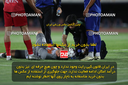 2290274, Tehran, Iran, Iran Pro League، Persian Gulf Cup، 2023-2024 season، Second Leg، Week 28، Persepolis 4 v 3 Esteghlal Khouzestan on 2024/05/24 at Azadi Stadium