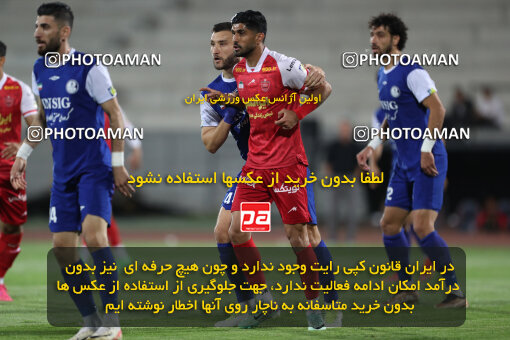 2290276, Tehran, Iran, Iran Pro League، Persian Gulf Cup، 2023-2024 season، Second Leg، Week 28، Persepolis 4 v 3 Esteghlal Khouzestan on 2024/05/24 at Azadi Stadium