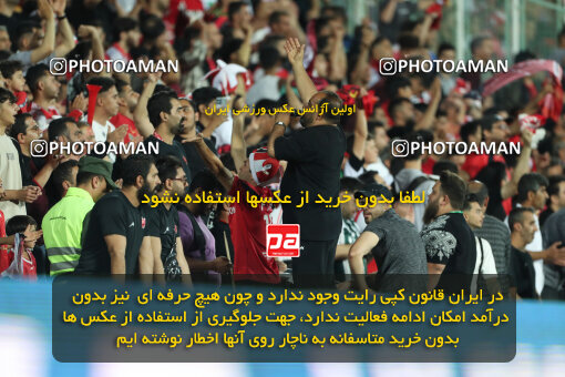 2290277, Tehran, Iran, Iran Pro League، Persian Gulf Cup، 2023-2024 season، Second Leg، Week 28، Persepolis 4 v 3 Esteghlal Khouzestan on 2024/05/24 at Azadi Stadium