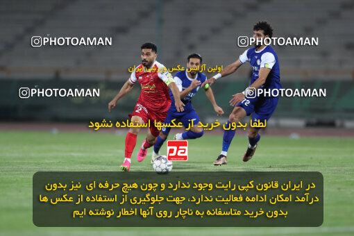 2290279, Tehran, Iran, Iran Pro League، Persian Gulf Cup، 2023-2024 season، Second Leg، Week 28، Persepolis 4 v 3 Esteghlal Khouzestan on 2024/05/24 at Azadi Stadium