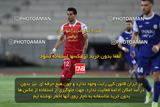 2290281, Tehran, Iran, Iran Pro League، Persian Gulf Cup، 2023-2024 season، Second Leg، Week 28، Persepolis 4 v 3 Esteghlal Khouzestan on 2024/05/24 at Azadi Stadium