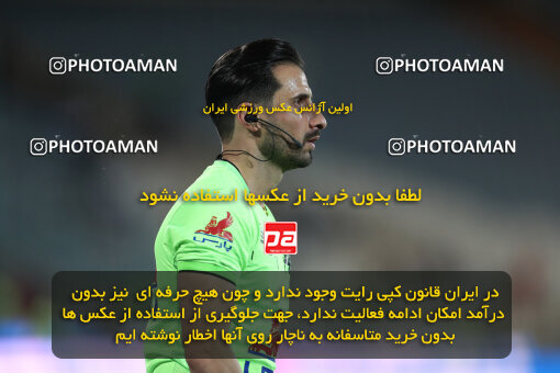 2290282, Tehran, Iran, Iran Pro League، Persian Gulf Cup، 2023-2024 season، Second Leg، Week 28، Persepolis 4 v 3 Esteghlal Khouzestan on 2024/05/24 at Azadi Stadium