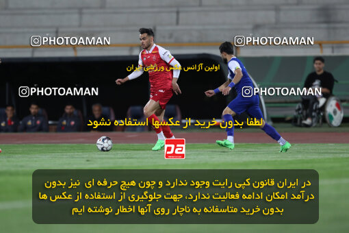 2290284, Tehran, Iran, Iran Pro League، Persian Gulf Cup، 2023-2024 season، Second Leg، Week 28، Persepolis 4 v 3 Esteghlal Khouzestan on 2024/05/24 at Azadi Stadium