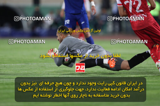 2290287, Tehran, Iran, Iran Pro League، Persian Gulf Cup، 2023-2024 season، Second Leg، Week 28، Persepolis 4 v 3 Esteghlal Khouzestan on 2024/05/24 at Azadi Stadium