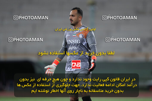 2290291, Tehran, Iran, Iran Pro League، Persian Gulf Cup، 2023-2024 season، Second Leg، Week 28، Persepolis 4 v 3 Esteghlal Khouzestan on 2024/05/24 at Azadi Stadium