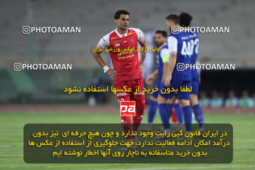 2290292, Tehran, Iran, Iran Pro League، Persian Gulf Cup، 2023-2024 season، Second Leg، Week 28، Persepolis 4 v 3 Esteghlal Khouzestan on 2024/05/24 at Azadi Stadium