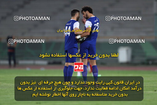 2290293, Tehran, Iran, Iran Pro League، Persian Gulf Cup، 2023-2024 season، Second Leg، Week 28، Persepolis 4 v 3 Esteghlal Khouzestan on 2024/05/24 at Azadi Stadium