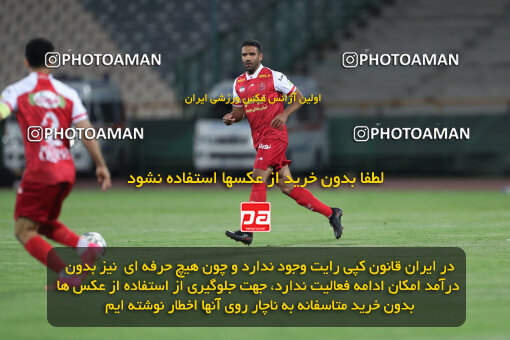 2290294, Tehran, Iran, Iran Pro League، Persian Gulf Cup، 2023-2024 season، Second Leg، Week 28، Persepolis 4 v 3 Esteghlal Khouzestan on 2024/05/24 at Azadi Stadium