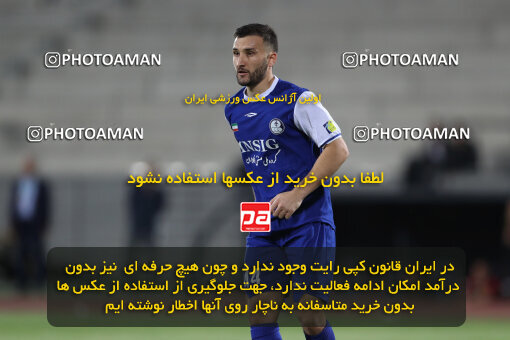 2290296, Tehran, Iran, Iran Pro League، Persian Gulf Cup، 2023-2024 season، Second Leg، Week 28، Persepolis 4 v 3 Esteghlal Khouzestan on 2024/05/24 at Azadi Stadium